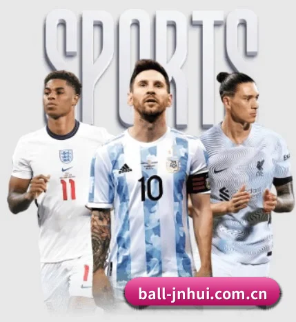 ball-jnhui.com.cn APP